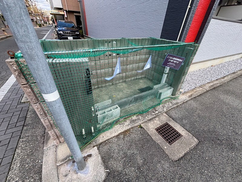 グラント塚口の物件内観写真