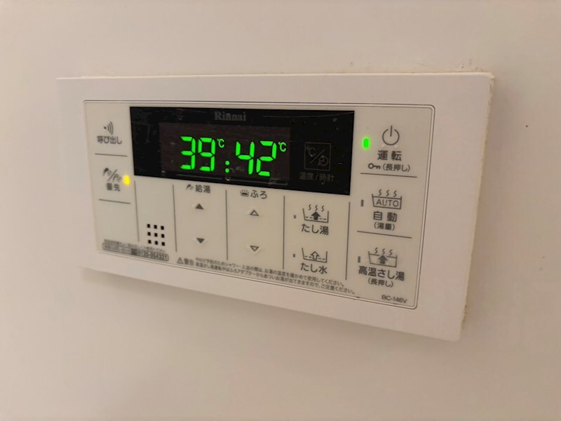 グラント塚口の物件内観写真