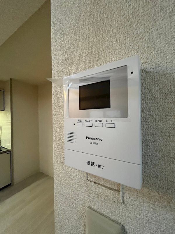 グリュックミリオンベルの物件内観写真