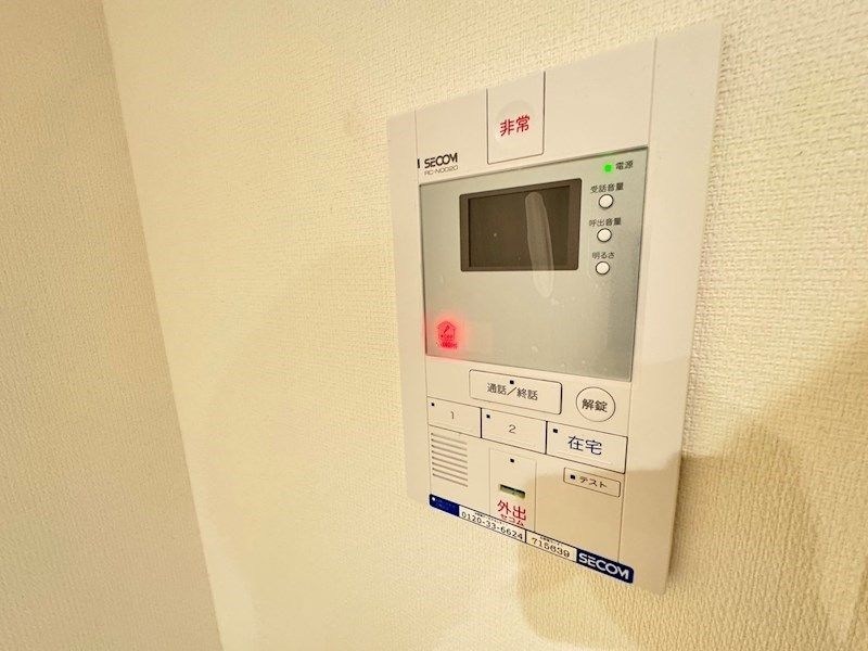 リブリ・東園田の物件内観写真