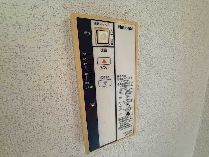 エンプレス南塚口の物件内観写真