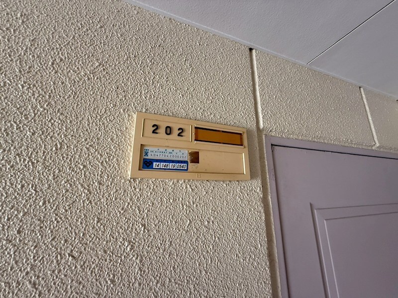 エンプレス南塚口の物件内観写真