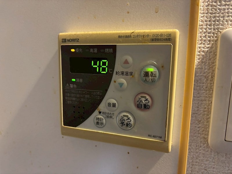 オズレジデンス尼崎の物件内観写真