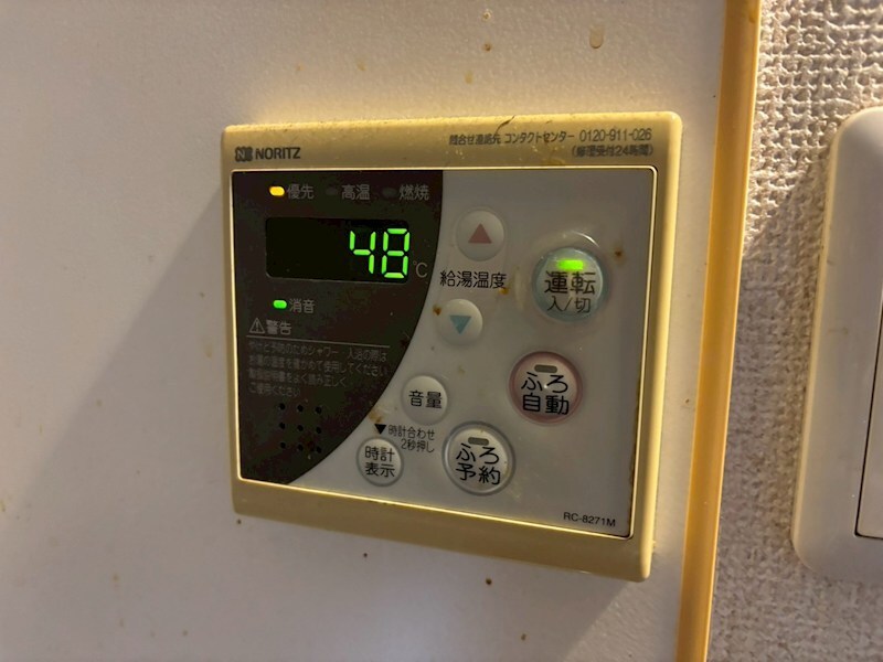 オズレジデンス尼崎の物件内観写真