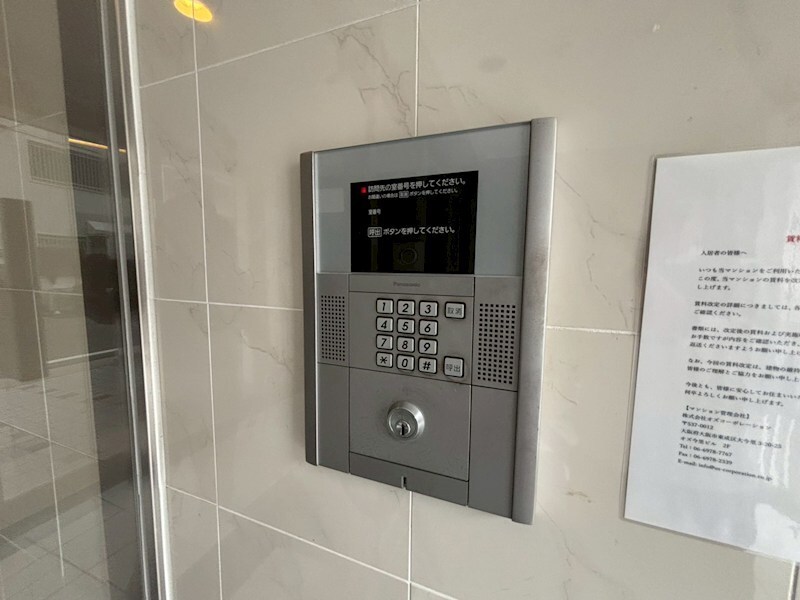 オズレジデンス尼崎の物件内観写真