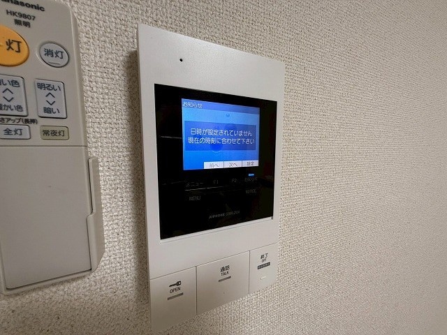 Sun Moon 武庫之荘II番館の物件内観写真