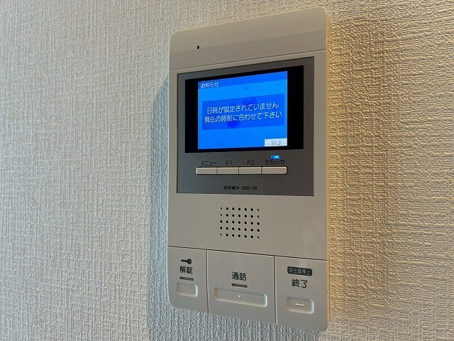 Dolce Amaroの物件内観写真