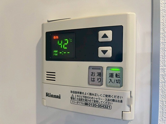 Dolce Amaroの物件内観写真