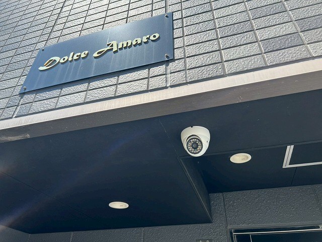 Dolce Amaroの物件内観写真