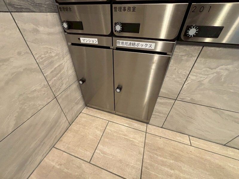 プレサンス塚本ミッドマークの物件内観写真