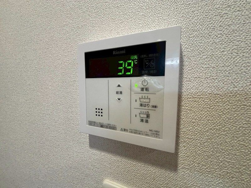 プレサンス塚本ミッドマークの物件内観写真