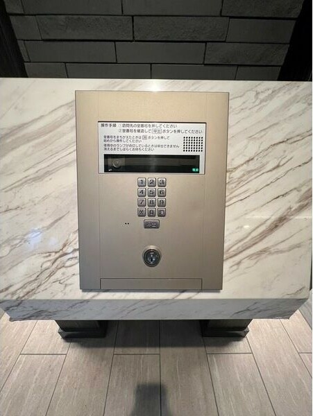 プレサンス塚本ミッドマークの物件内観写真