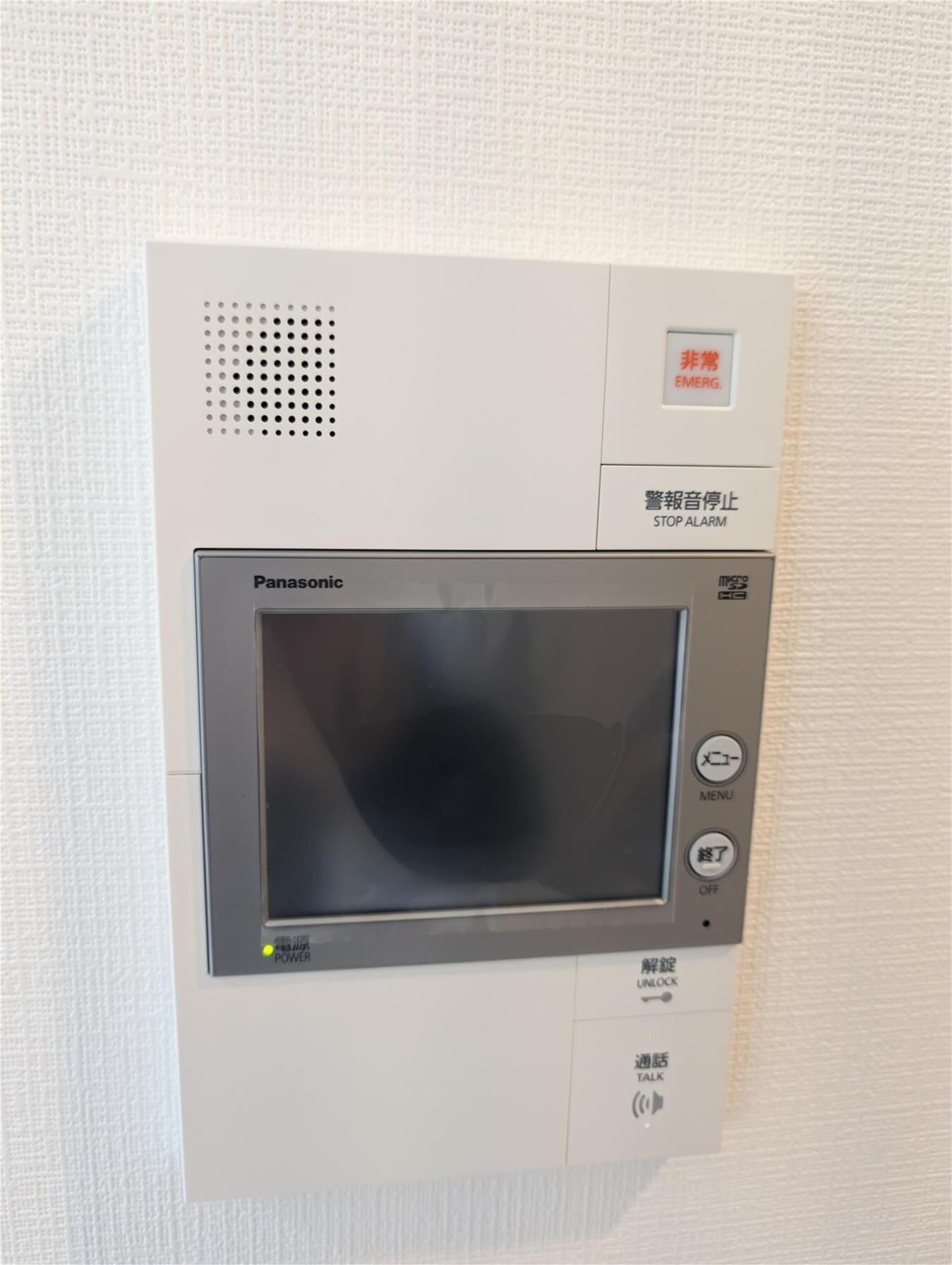 東三国Noahの物件内観写真