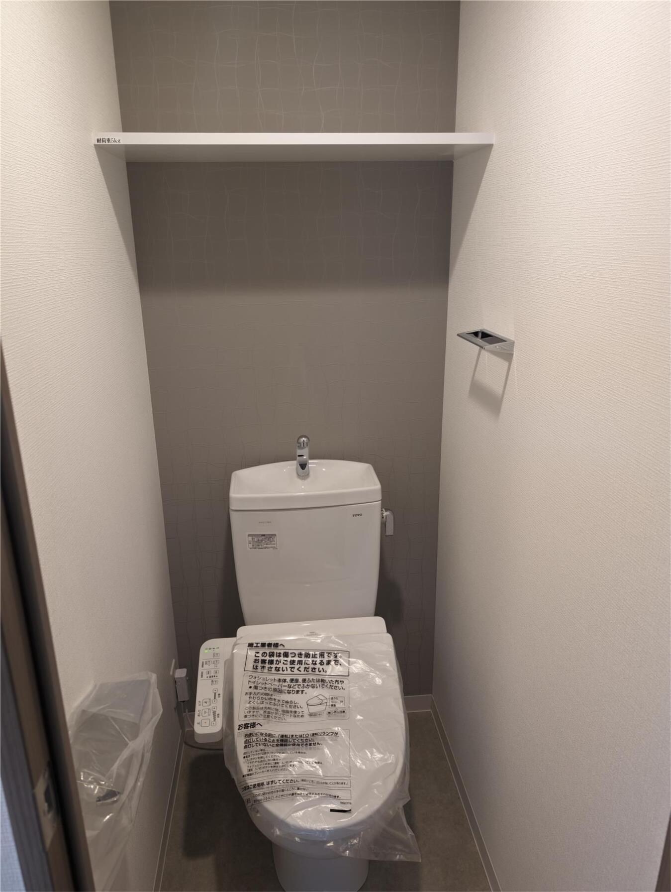 東三国Noahの物件内観写真