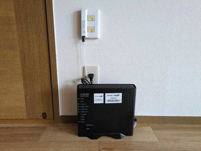 マイルドコートの物件内観写真