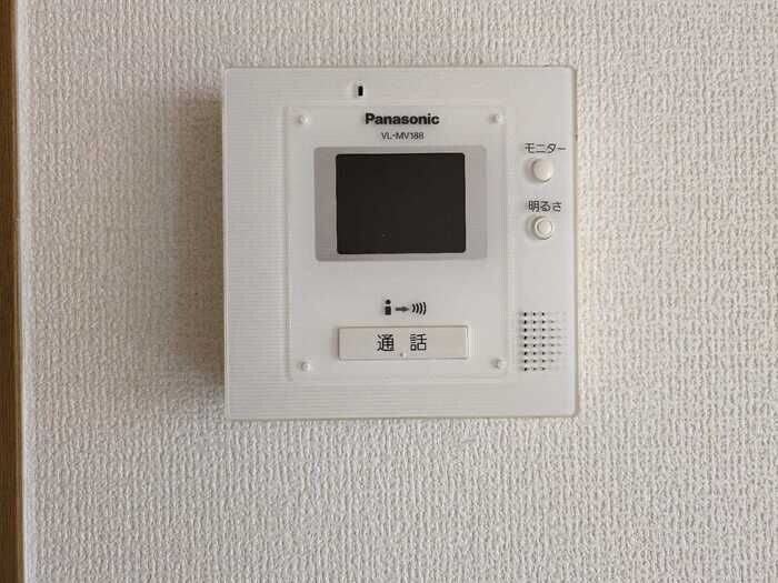 マイルドコートの物件内観写真