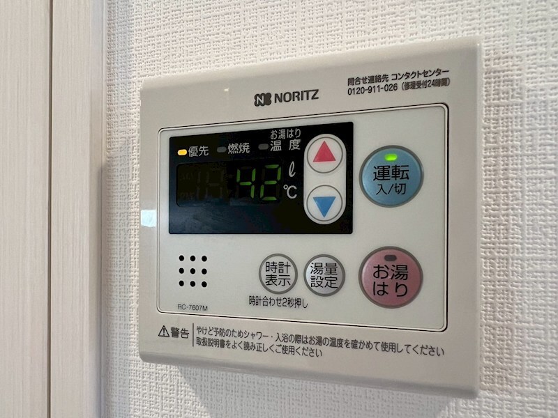 エスリード大阪プライムゲートの物件内観写真