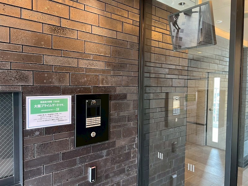 エスリード大阪プライムゲートの物件内観写真