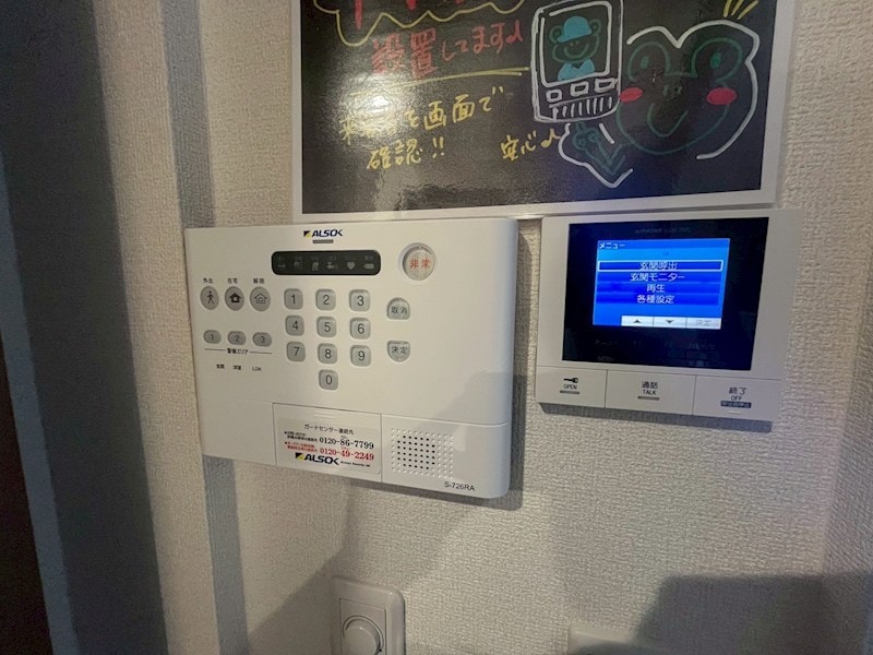 D-residence春日の物件内観写真