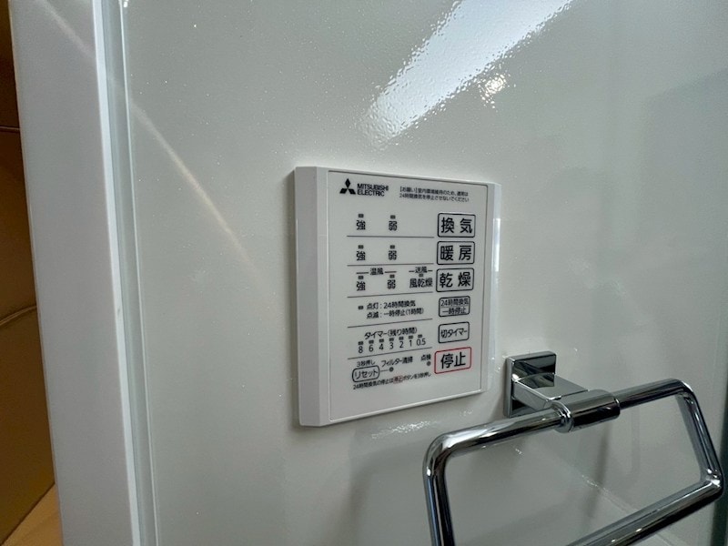 D-residence春日の物件内観写真