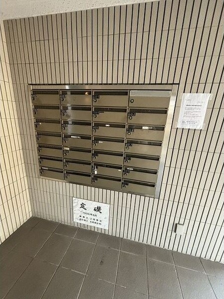 ユーコート豊中の物件内観写真