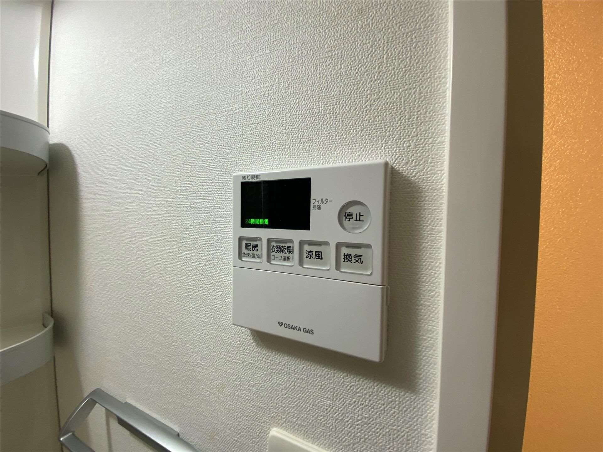 S-RESIDENCE新大阪WESTの物件内観写真