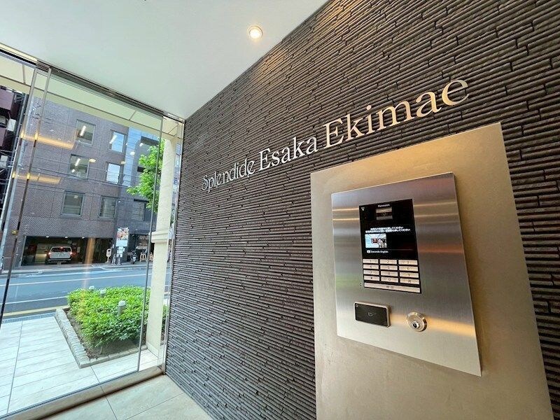 スプランディッド江坂駅前の物件内観写真