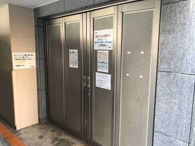 南方駅 徒歩2分 11階の物件内観写真