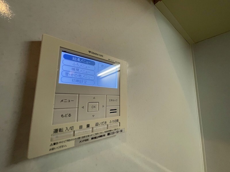 ジオ千里中央ライズコートＥ棟の物件内観写真