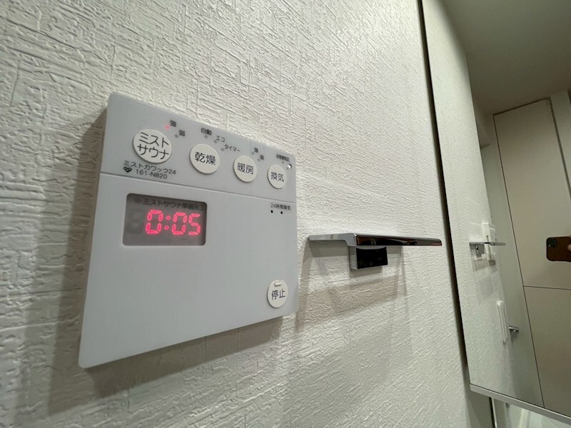 ジオ千里中央ライズコートＥ棟の物件内観写真