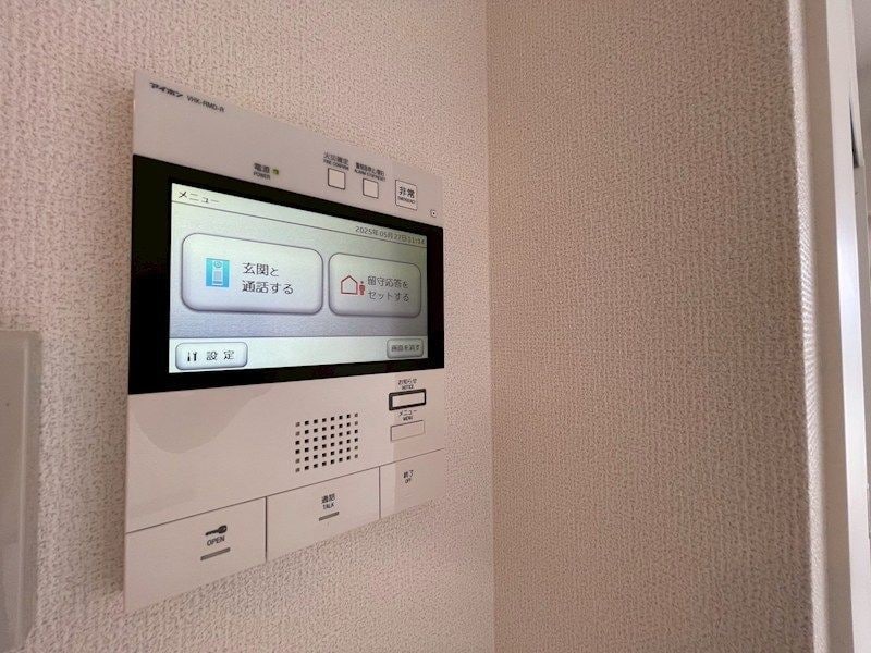 セレニテ江坂アリアの物件内観写真