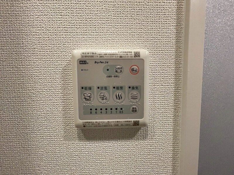 セレニテ江坂アリアの物件内観写真