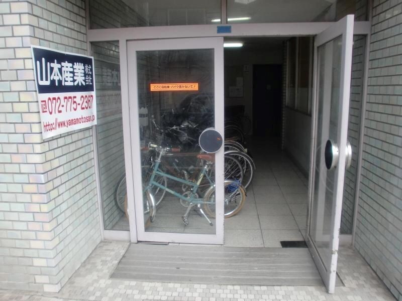 メゾン南塚口の物件内観写真