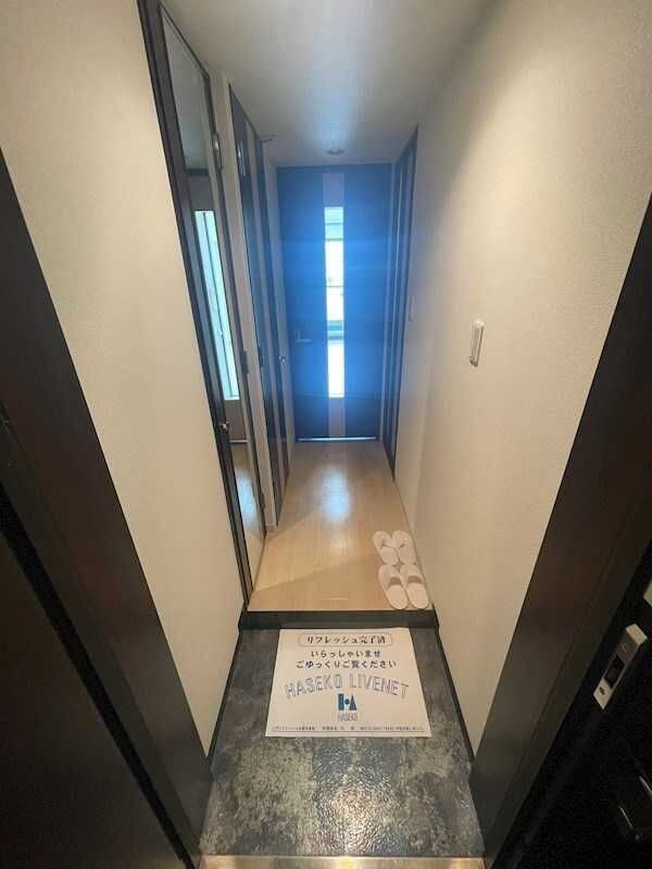 グランシス江坂の物件内観写真