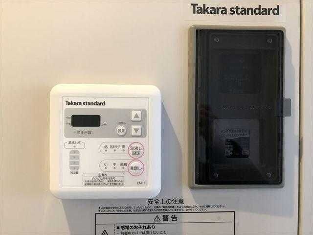 みおつくし十三の物件内観写真