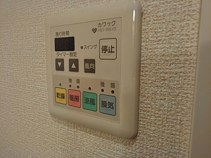 ジョイーレの物件内観写真