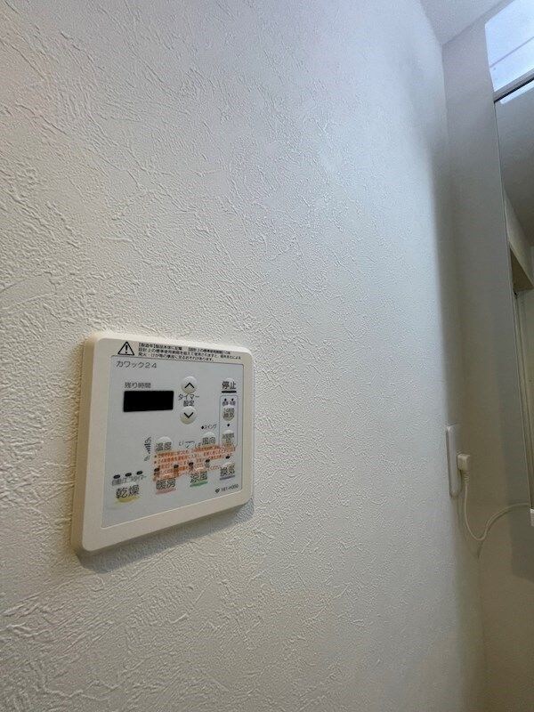 ライブガーデン新大阪の物件内観写真