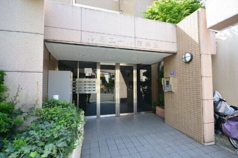 ルミエール西緑丘の物件内観写真