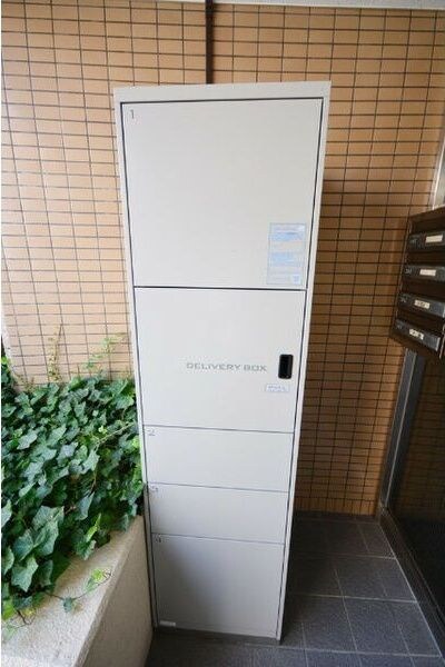 ルミエール西緑丘の物件内観写真