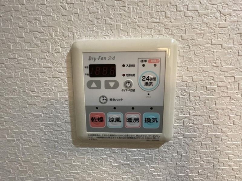 ドリーム浜の物件内観写真