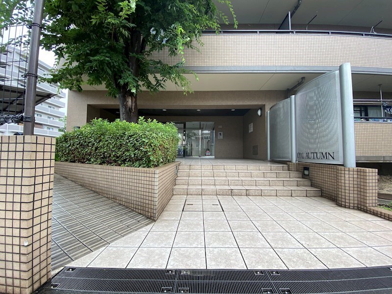 ロイヤルオータムの物件内観写真