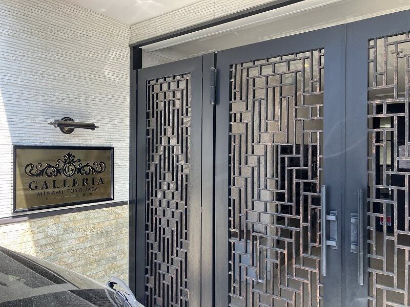 ガレリア南豊中の物件内観写真