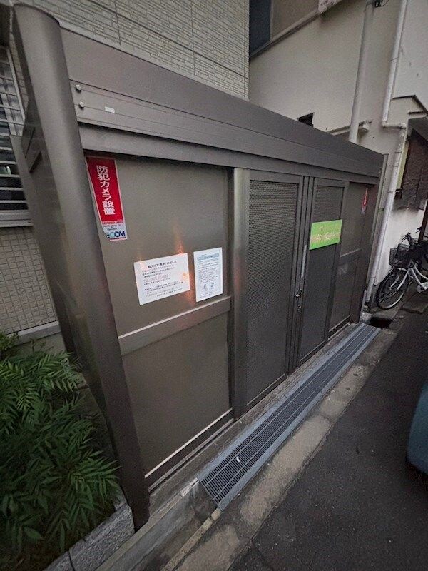 シャルムＡの物件内観写真