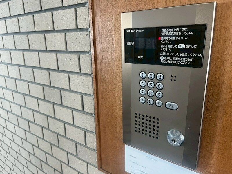 岡町駅 徒歩5分 3階の物件内観写真