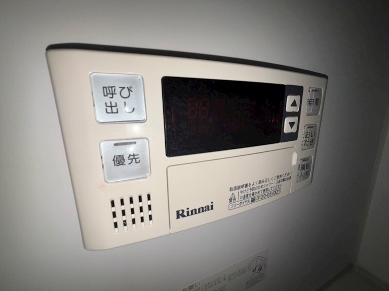 Ａｃｒｏｓｓの物件内観写真