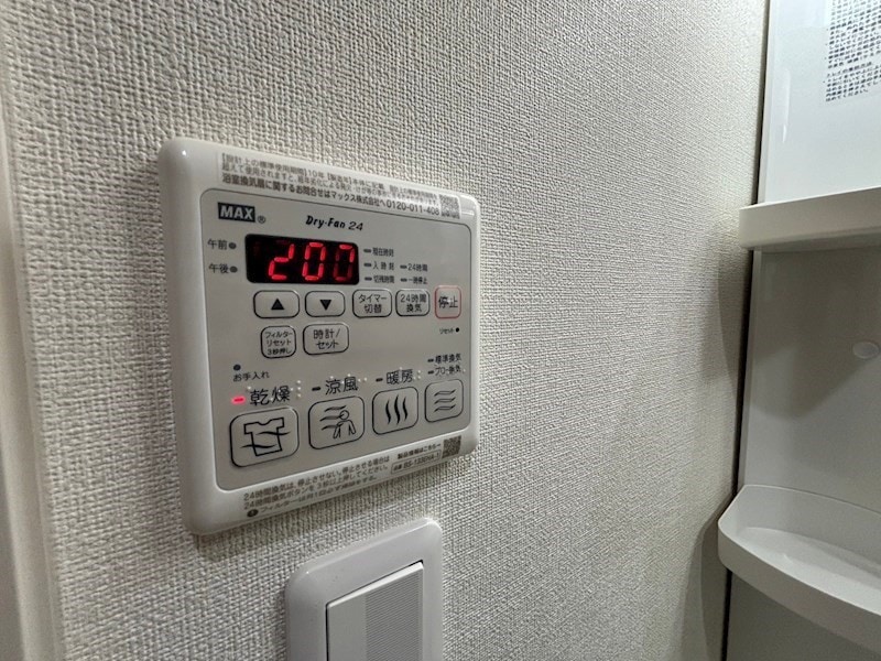 フジパレス北城内ＥＡＳＴの物件内観写真