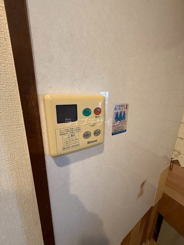 藤ノ木ハイツの物件内観写真