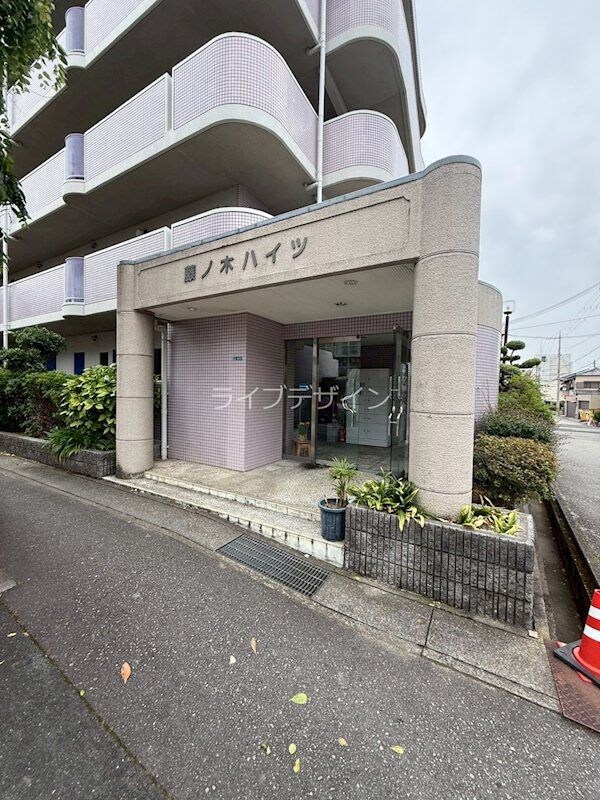 藤ノ木ハイツの物件内観写真