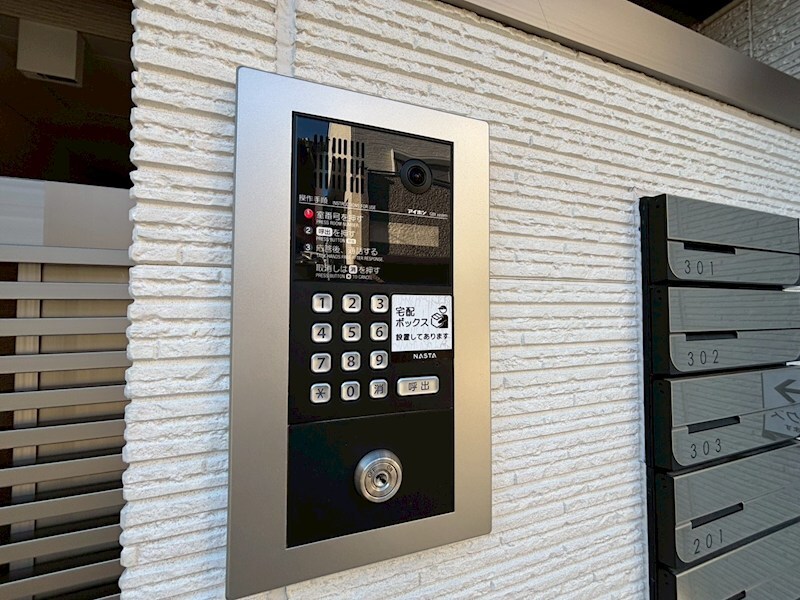 ARISTO出屋敷の物件内観写真