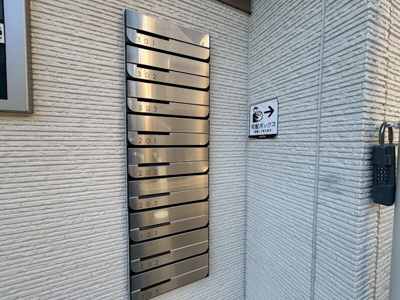 ARISTO出屋敷の物件内観写真